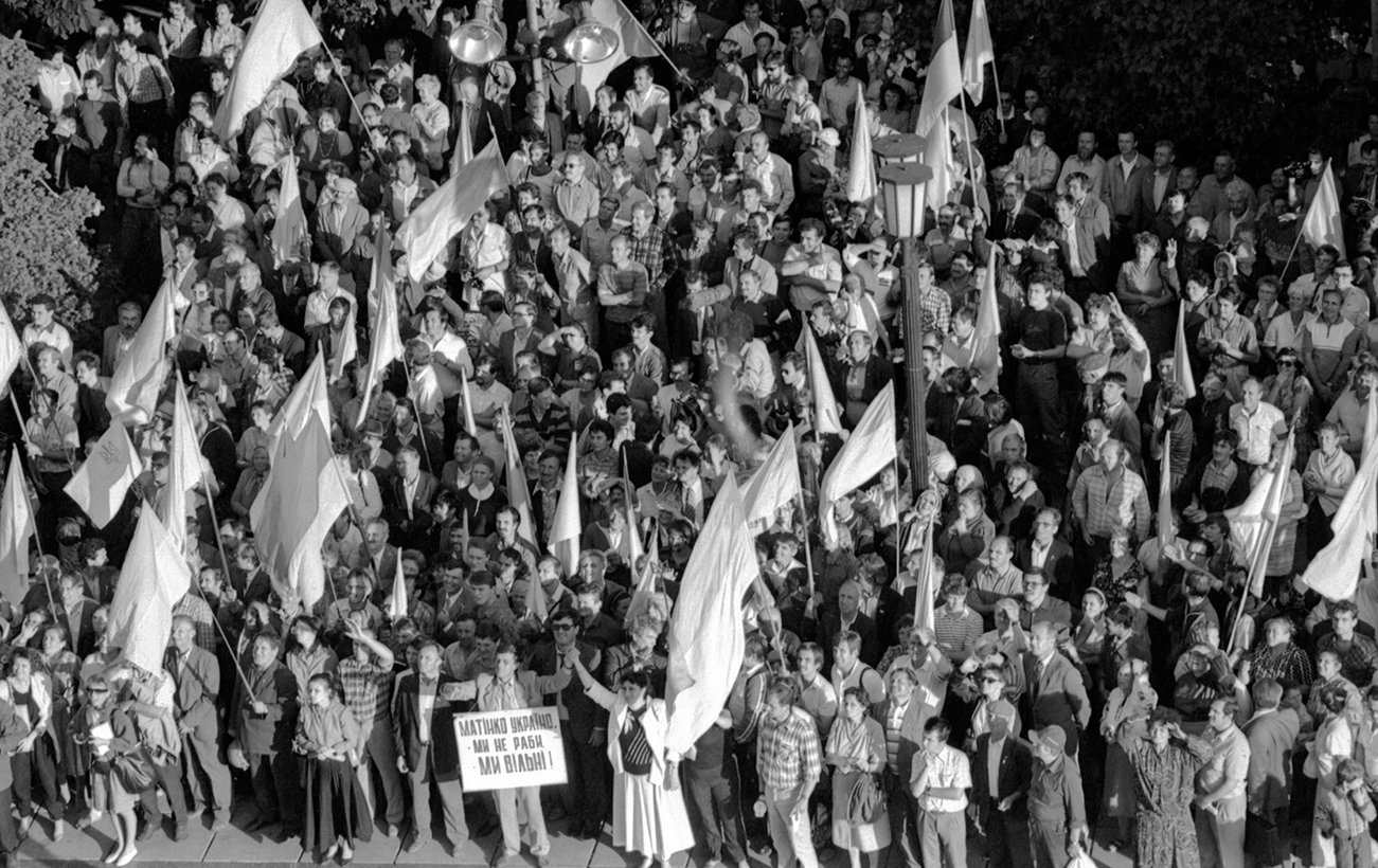 Сине-желтый или желто-синий? Что значат цвета флага Украины